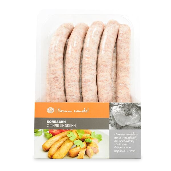 Колбаски Почти готово с филе индейки, охлажденные