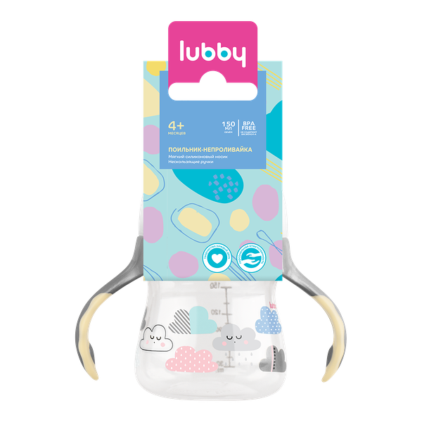 Поильник-непроливайка Lubby с мягким носиком от 4 мес