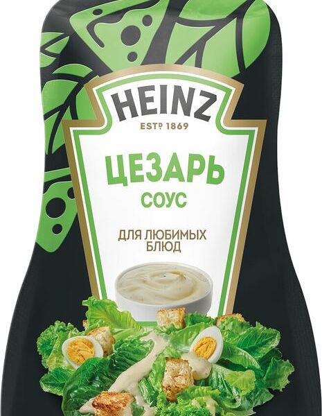 Соус Heinz Цезарь на основе растительных масел 200г