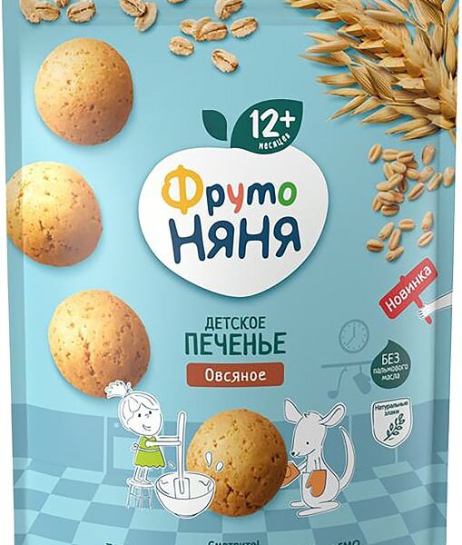 Печенье ФрутоНяня Овсяное с пищевыми волокнами и витаминами с 12 месяцев 120г
