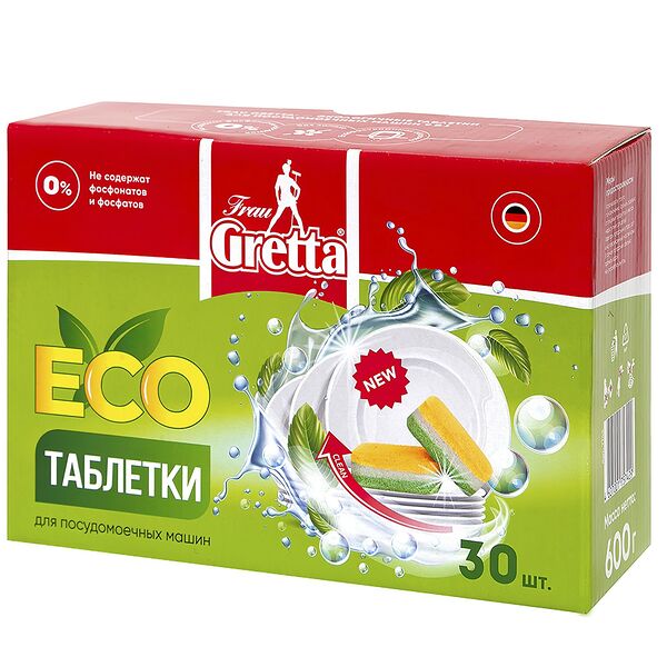 Таблетки для ПММ FRAU GRETTA бесфосфатные 30шт.