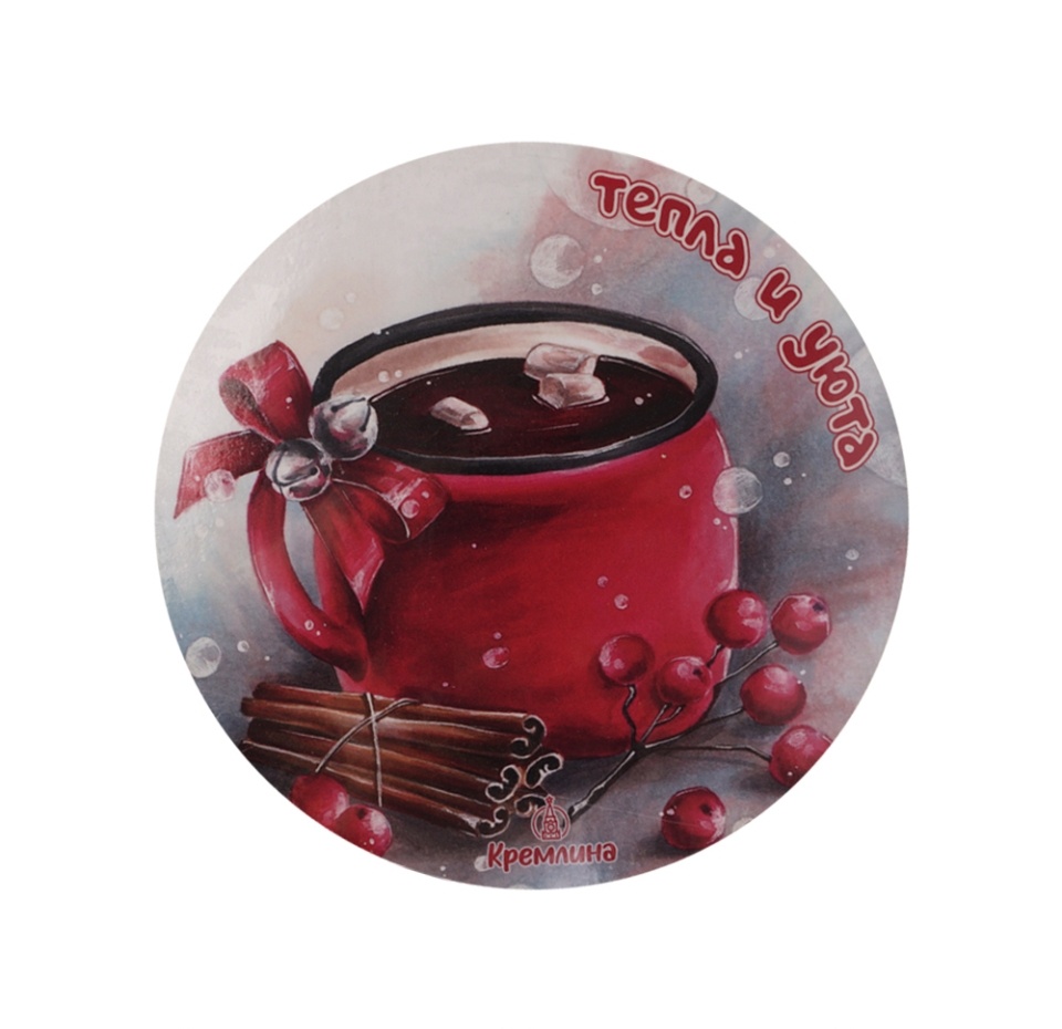 

Конфеты Кремлина "Чернослив шоколадный" шкатулка круглая 400 г, рисунок в ассортименте