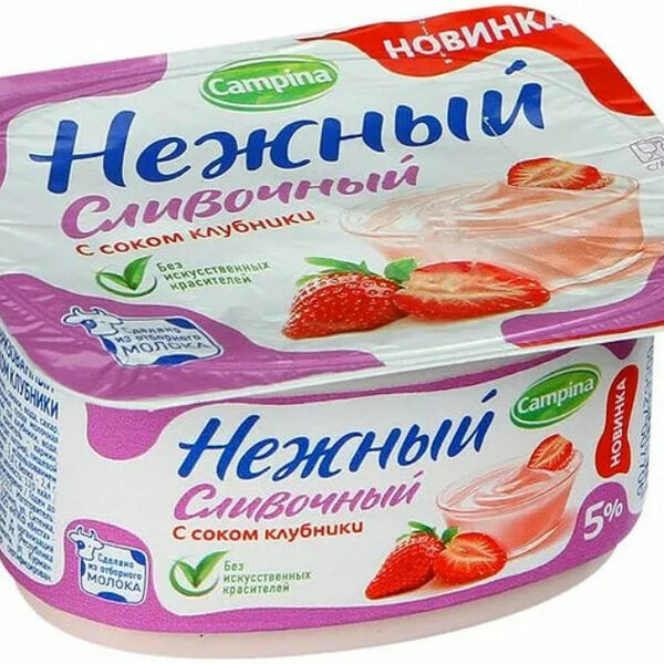 Продукт йогуртовый Кампина Нежный с соком клубника 5% 100г БЗМЖ