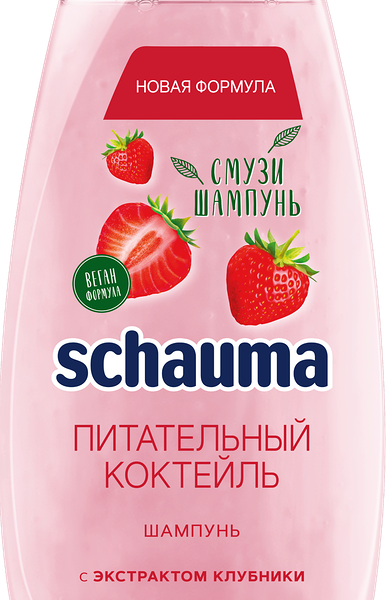 Шампунь для всех типов волос SCHAUMA Питательный Коктейль