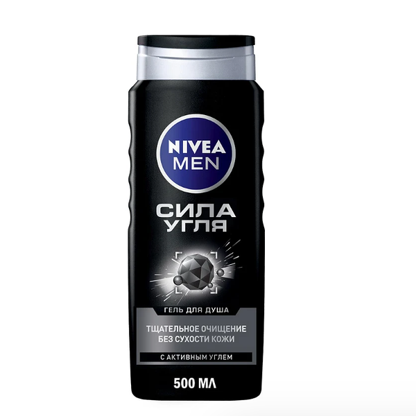 Гель для душа Nivea Сила угля