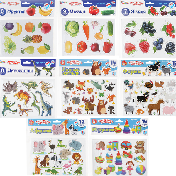 Игрушка Десятое королевство магниты в ассортименте серия магнитные истории европодвес 4х20шт