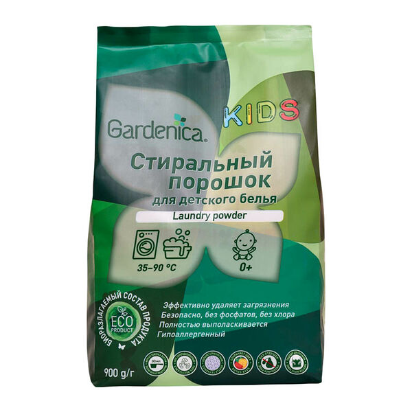 Порошок стиральный Gardenica экологичный для детского белья