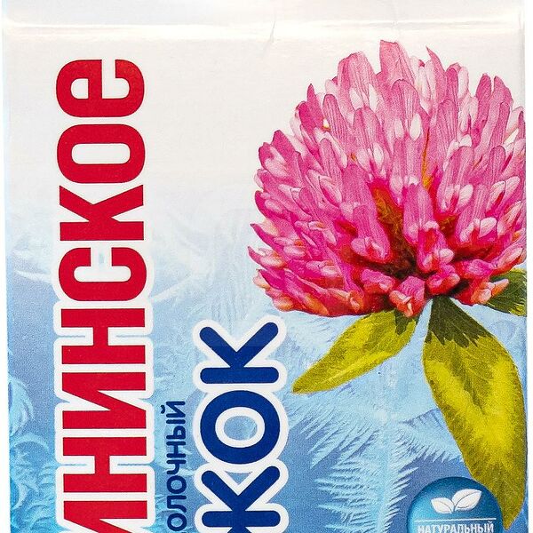 Продукт кисломолочный Калининское Снежок сладкий 2.5%