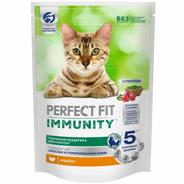 Корм сухой для иммунитета кошек Perfect Fit Immunity индейка спирулина и клюква