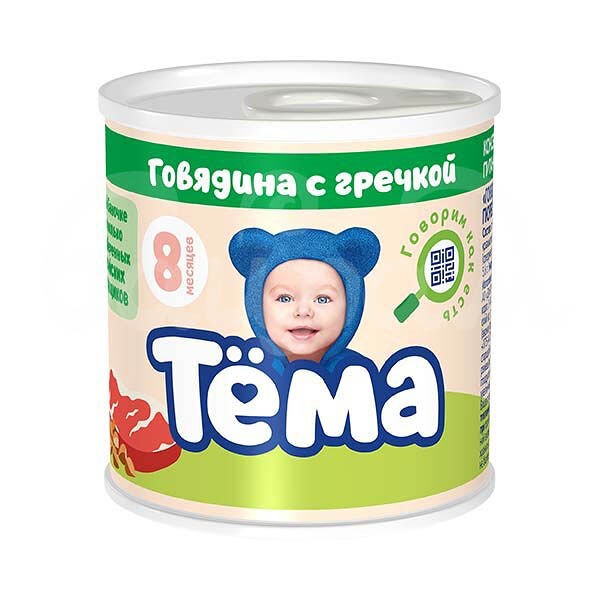 Детское питание Пюре Тема 90гр Говядина Гречка с 8мес ж/б