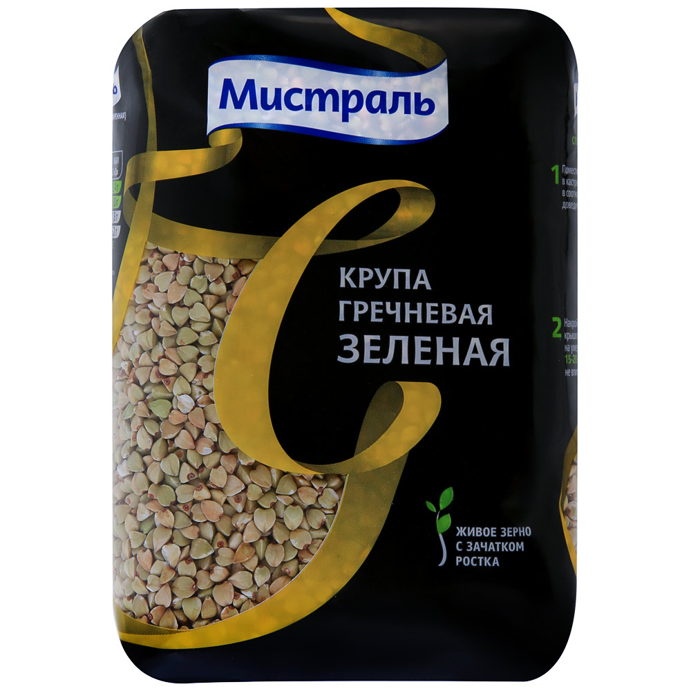 

Гречка Мистраль зеленая 450 г