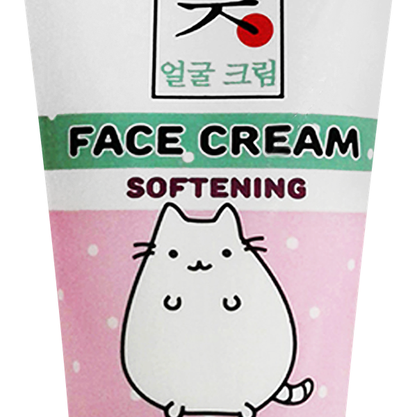 Крем для лица SENDO Пантенол и масло миндаля, для сухой кожи 50 мл