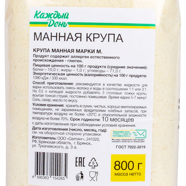 Крупа манная Каждый день