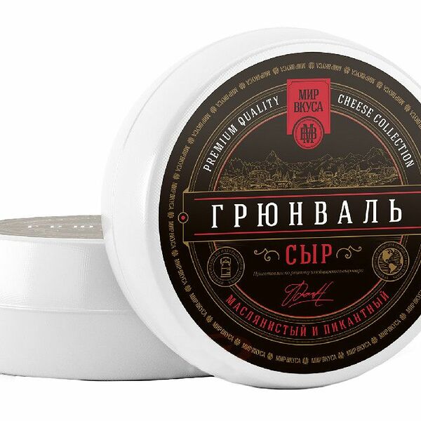 Сыр Грюнваль Мир вкуса 50%