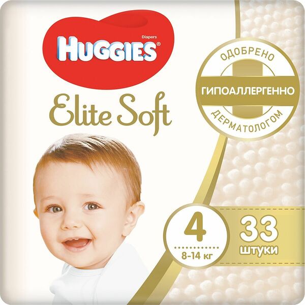 Подгузники Huggies Elite Soft 4 8-14 кг 33 шт
