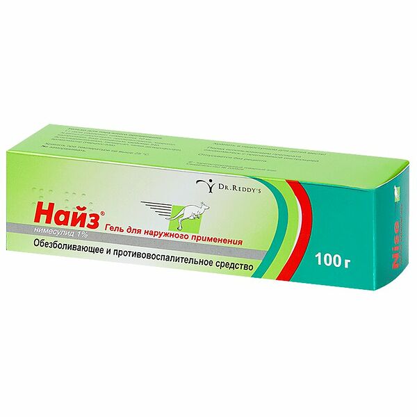 Найз гель 1% 100 г