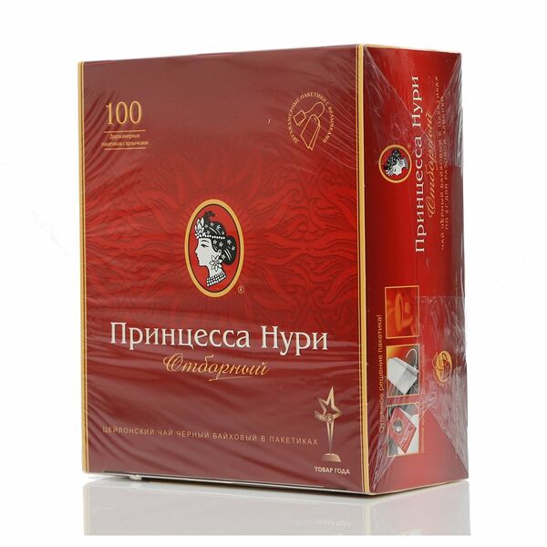 Чай черный цейлонский отборный в пакетиках 100*2г ТМ Принцесса Нури