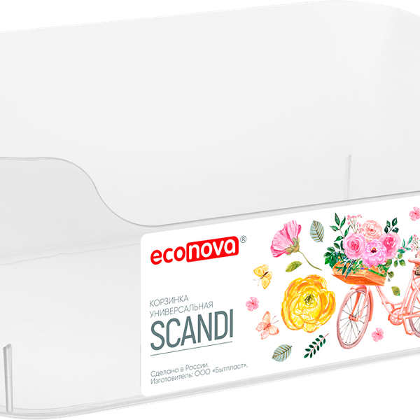 Корзинка Бытпласт универсальная прозрачная Scandi 3.1 л