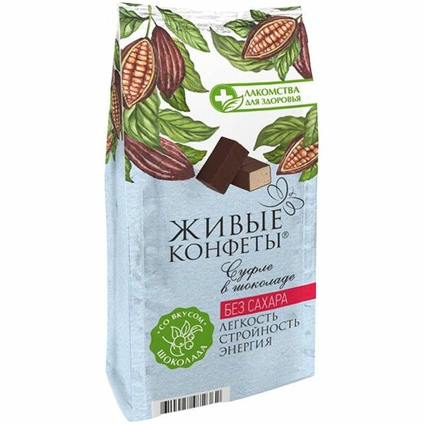 Суфле Живые конфеты в шоколаде без сахара, 150г