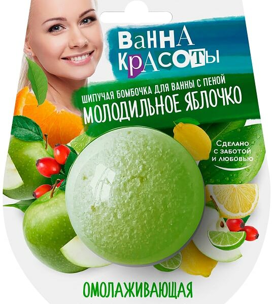 Бомбочка для ванны Ванны Красоты Омолаживающая 110г