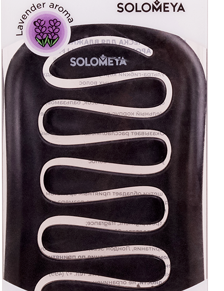 Соломея Расчёска мини для сухих и влажных волос с ароматом лаванды