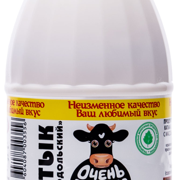 Катык Очень Важная Корова 2,5%, без змж