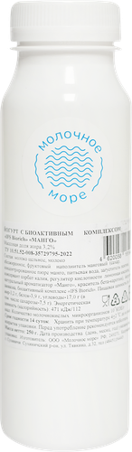 

Йогурт питьевой Молочное море Манго с биоактивным комплексом IFS Biorich 3.2%, без змж 250 г