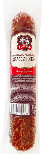 Колбаса РОМКОР Классическая с/к 180г