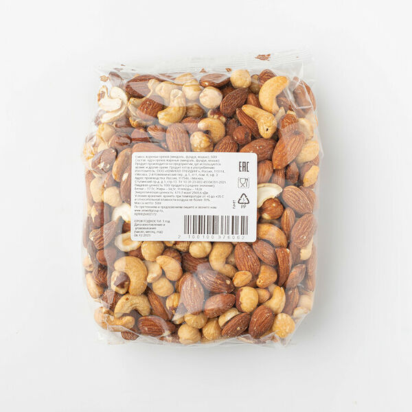 Смесь жареных орехов миндаль, фундук, кешью, 500 г