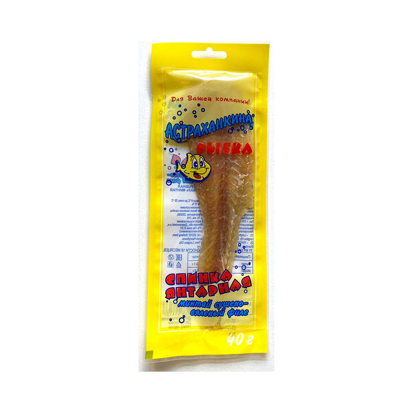 Спинка янтарная минтай сушено-вяленый филе ТМ Астраханкина 40г