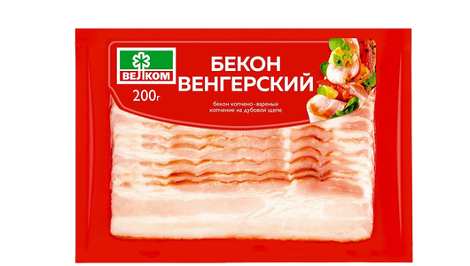 Бекон Венгерский варено-копченый ТМ Велком