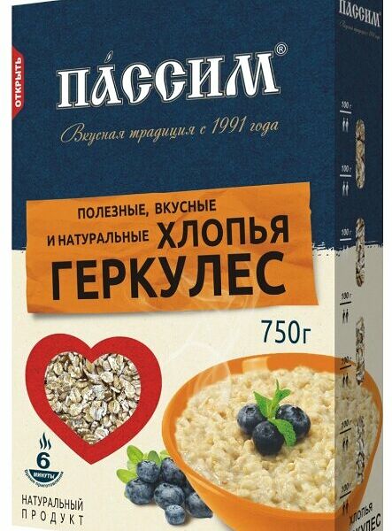Хлопья овсяные Пассим Геркулес