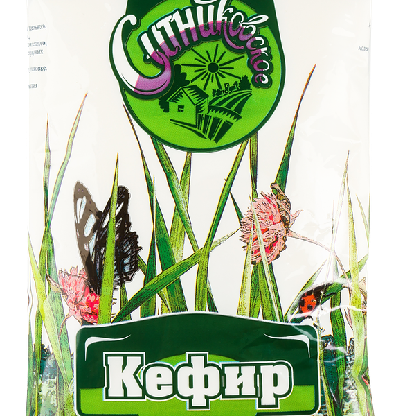 Кефир Ситниковское 1%