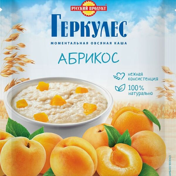 Каша Русский продукт Геркулес с абрикосом 35г