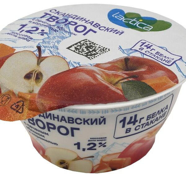 Творог Lactica Скандинавский с печеным яблоком и карамелью 1.2% 150г