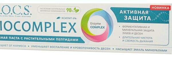 Зубная паста R.O.C.S Biocomplex Активная защита