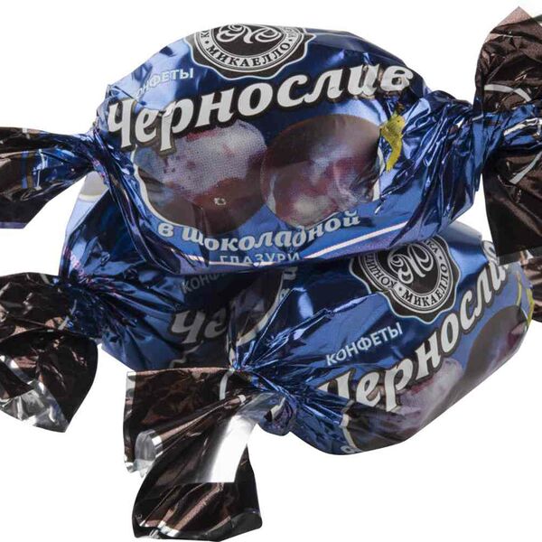 Конфеты Микаелло Чернослив в шоколадной глазури