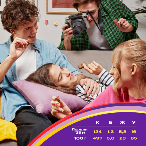 

Шоколад молочный Alpen Gold Max Fun со взрывной карамелью мармеладом и печеньем 150 г