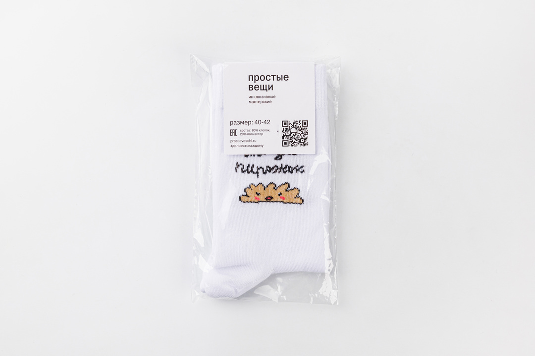 

Носки "Что за пирожок" 40-42