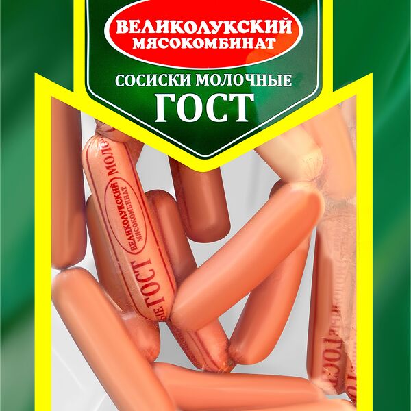 Сосиски Великолукский МК Молочные 650г