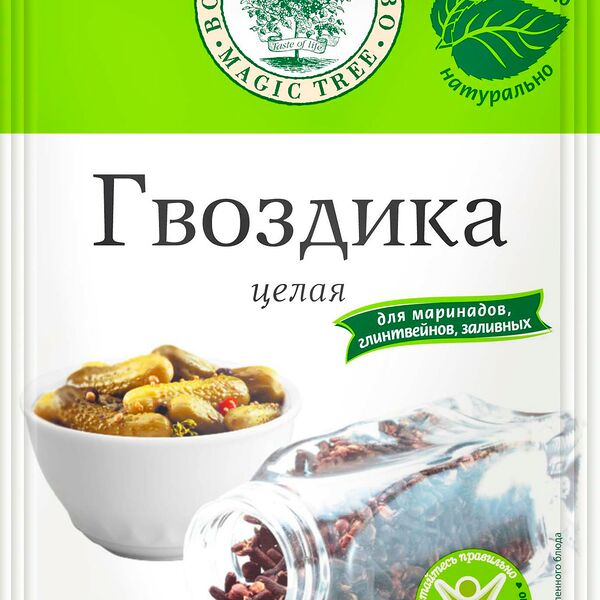 Гвоздика целая 