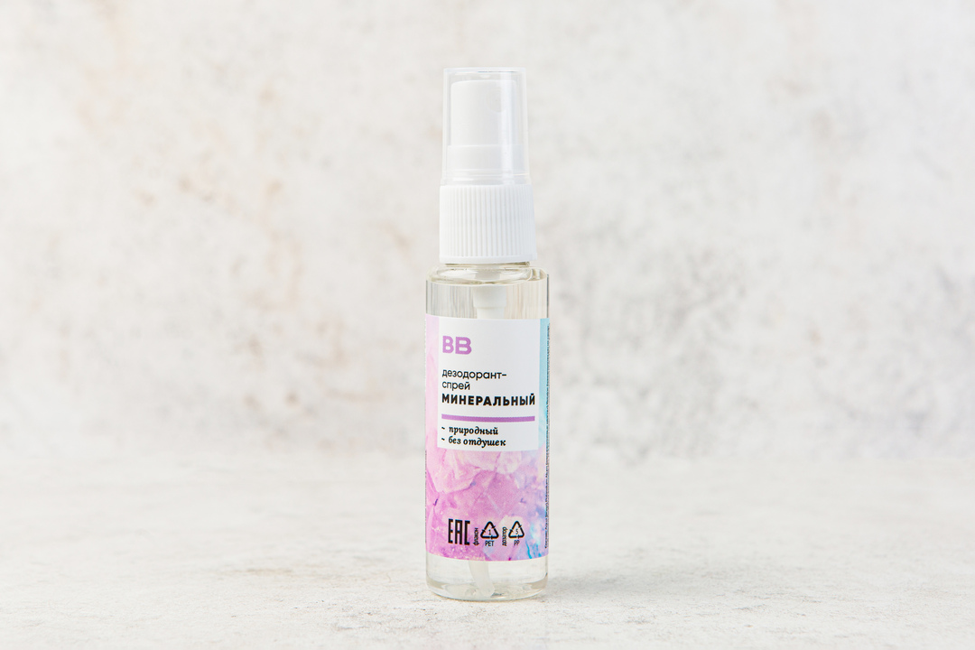 

Дезодорант-спрей Минеральный для тела 30 мл