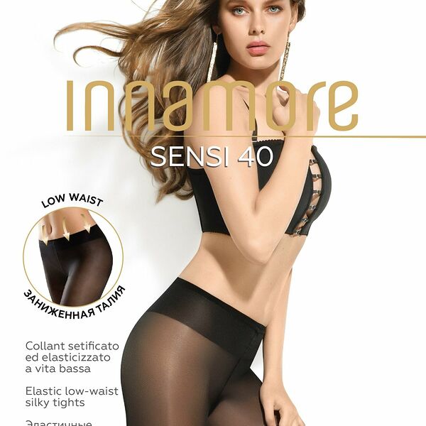 Колготки женские Innamore Sensi 40 den Daino 3 размер