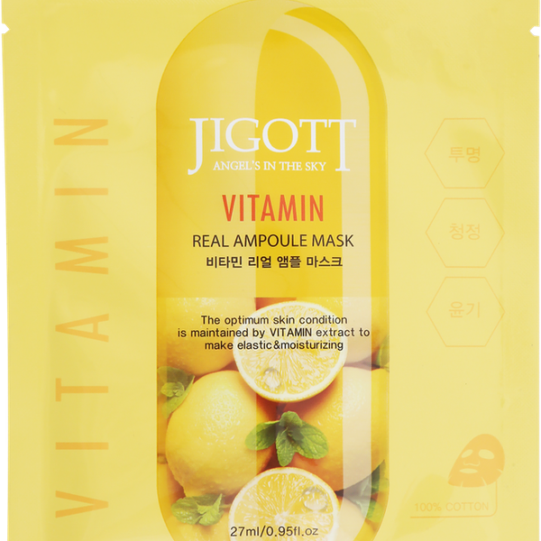 Маска для лица Lanix M Jigott Ampoule с витаминами