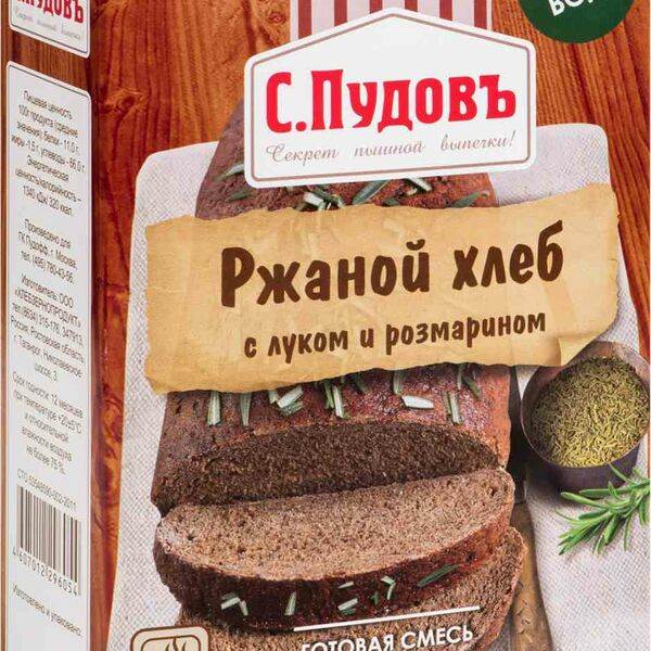 Смесь для выпечки С. Пудовъ Ржаной хлеб с луком и розмарином