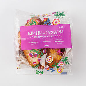 Мини-сухари с изюмом в сахаре