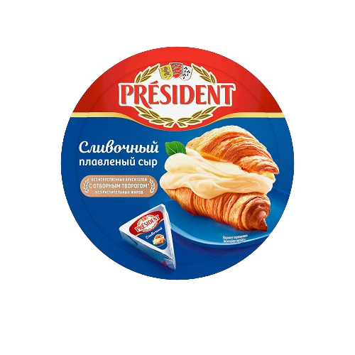 Сыр плавленый ПРЕЗИДЕНТ сливочный жир. 45% 140г (круг)