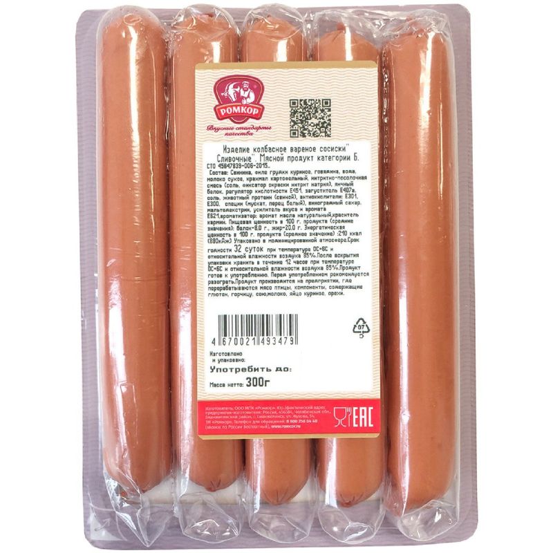 

Сосиски Ромкор Сливочные 300 г