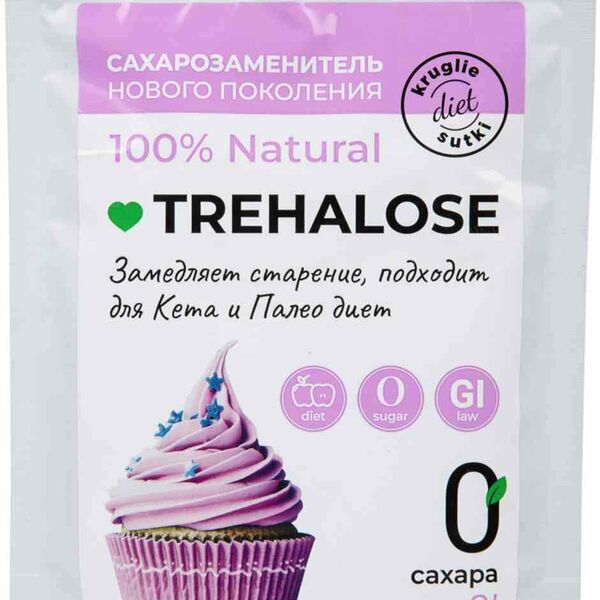 Сахарозаменитель нового поколения Kruglie Sutki Трегалоза