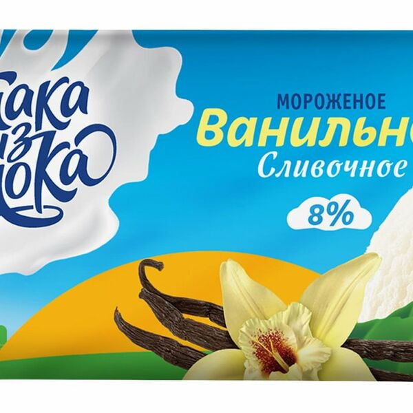 Мороженое Коровка из Кореновки Облака из Молока сливочно ванильное 8% без змж, 300г 